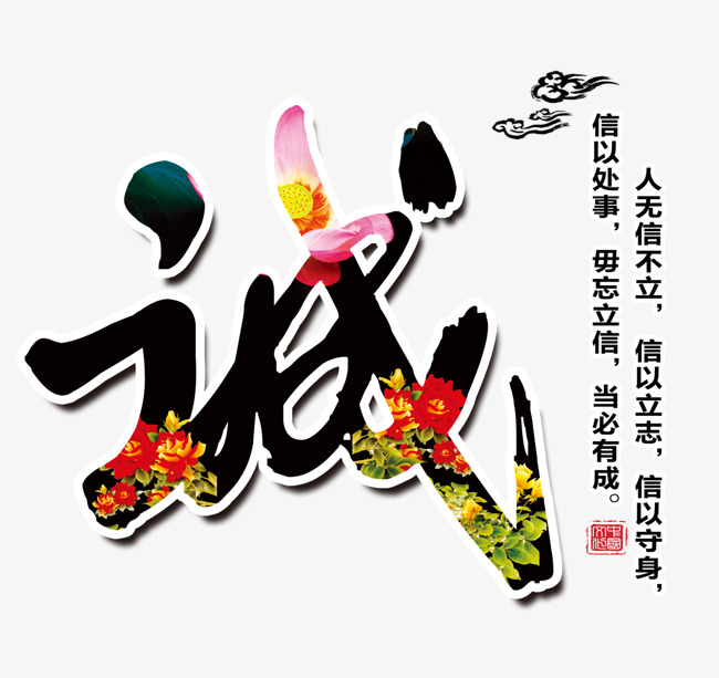 曹县要账公司