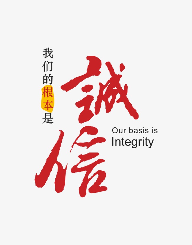 曹县收账公司